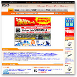 パソコンショップ Faith