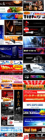 グラフィックデザイン
